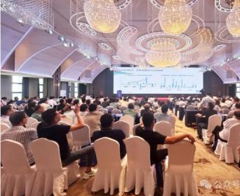 現(xiàn)場(chǎng)︱科技創(chuàng)新 高質(zhì)賦能：“三友?五愛杯”第七屆紡織高